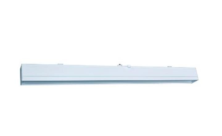 Eclipse Linear Track Luminaire
